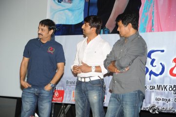 Ladies and Gentlemen Movie First Look Launch